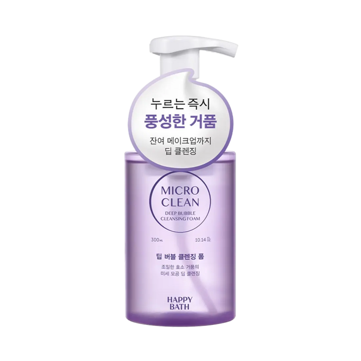Sữa Rửa Mặt Happy Bath Micro Clean Deep Bubble Cleansing Foam-Kallos