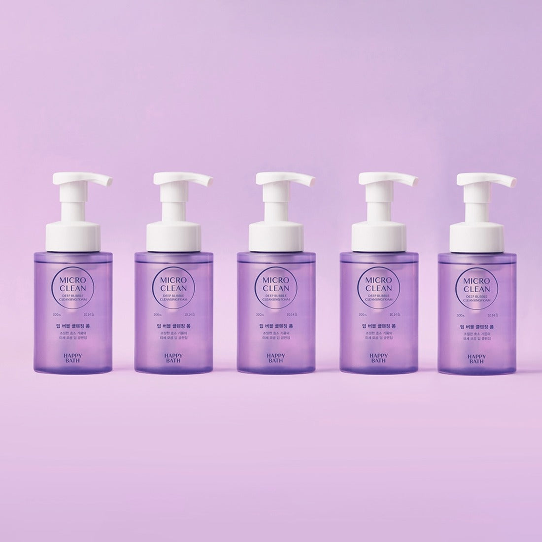 Sữa Rửa Mặt Happy Bath Micro Clean Deep Bubble Cleansing Foam-Kallos