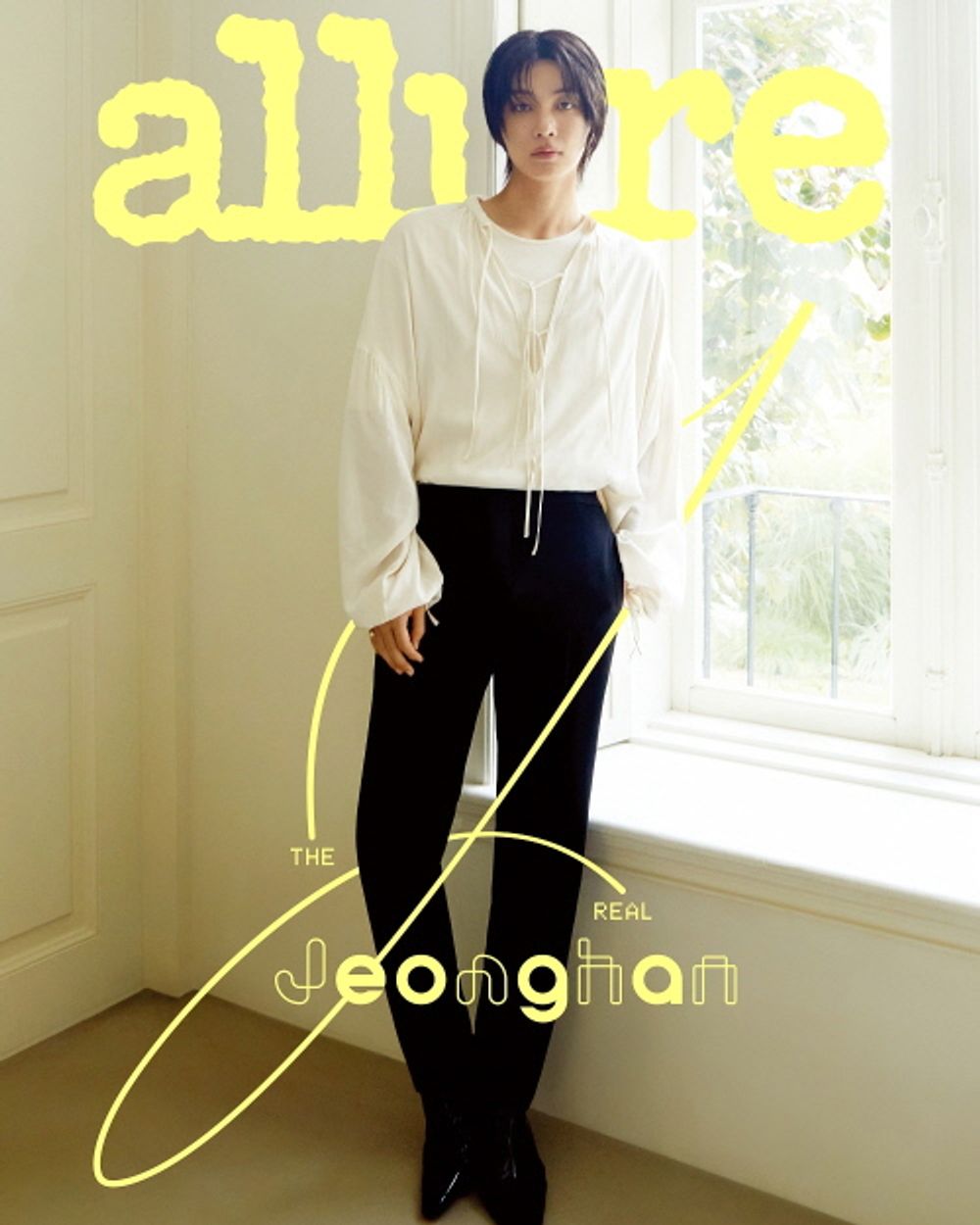 Tạp Chí Allure (Korea) Magazine #April 2025 - Kallos Vietnam