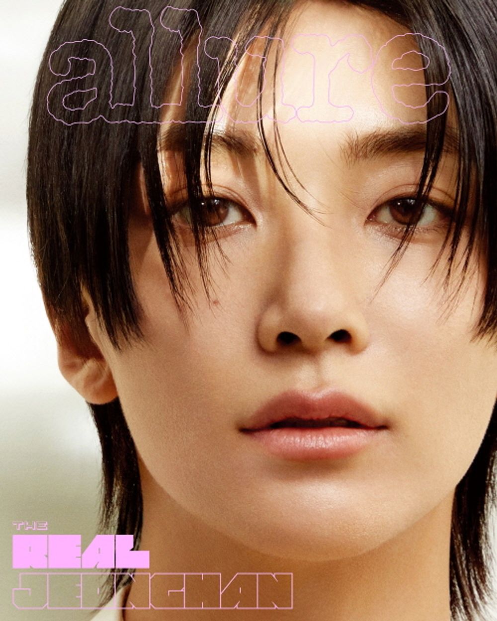 Tạp Chí Allure (Korea) Magazine #April 2025 - Kallos Vietnam