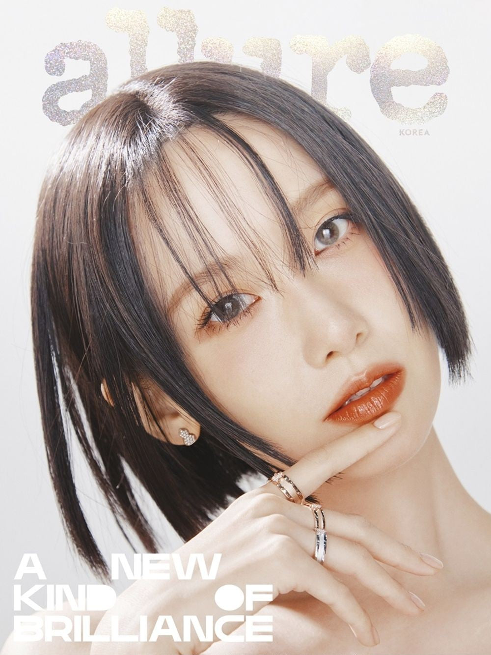 Tạp Chí Allure (Korea) Magazine #December 2025 - Im Yoon-ah