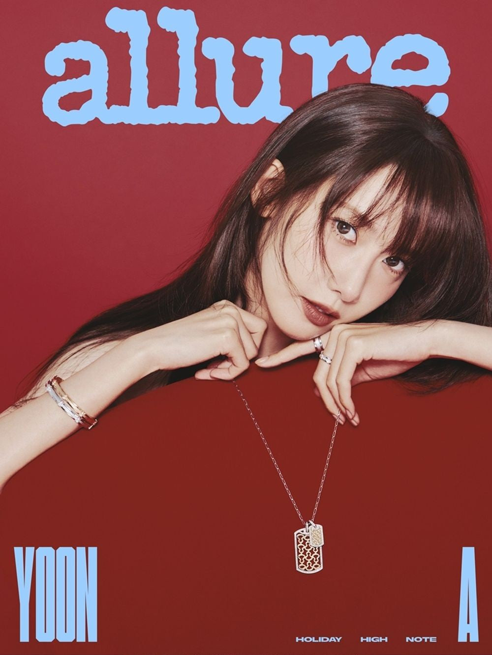 Tạp Chí Allure (Korea) Magazine #December 2025 - Im Yoon-ah