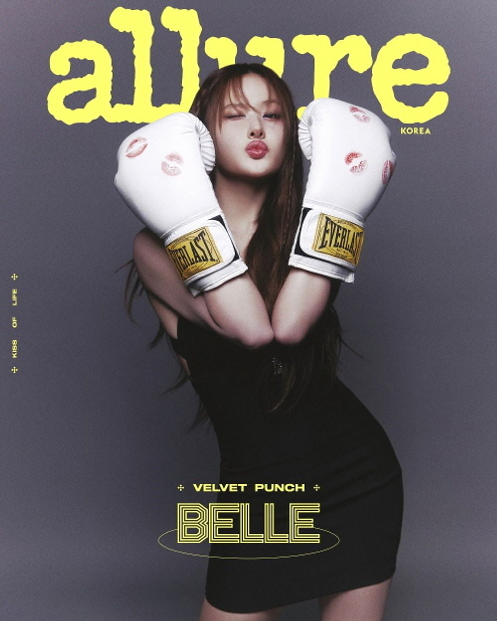 Tạp Chí Allure (Korea) Magazine #June 2025 - Kiss of Life-Kallos