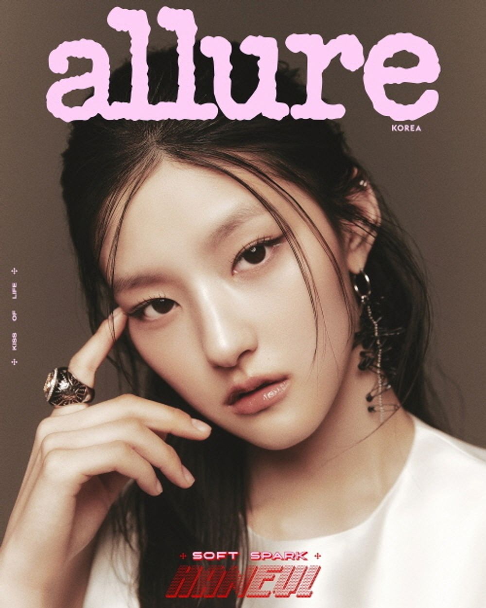 Tạp Chí Allure (Korea) Magazine #June 2025 - Kiss of Life-Kallos