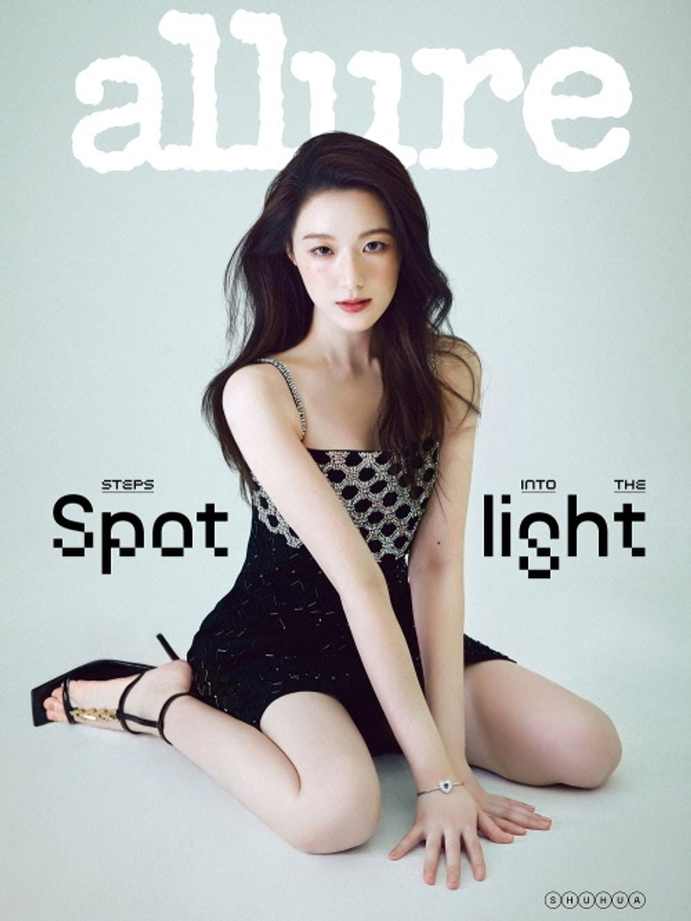 Tạp Chí Allure (Korea) Magazine #March 2025 - Kallos Vietnam