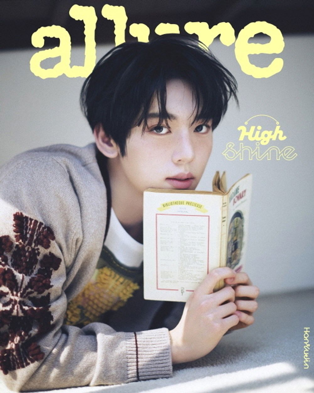 Tạp Chí Allure (Korea) Magazine #May 2025 - Han Yu Jin-Kallos