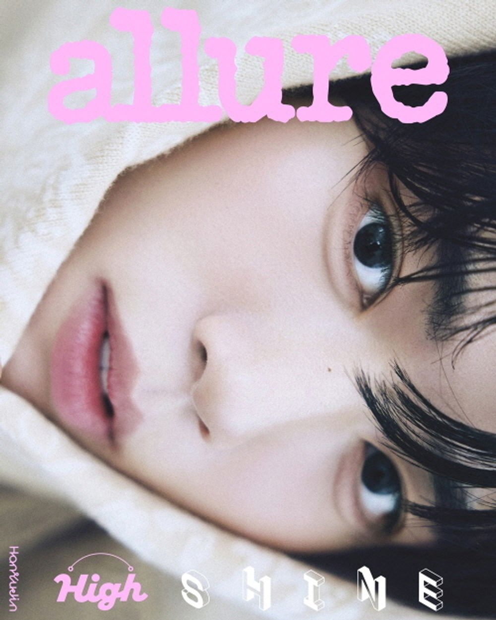 Tạp Chí Allure (Korea) Magazine #May 2025 - Han Yu Jin-Kallos
