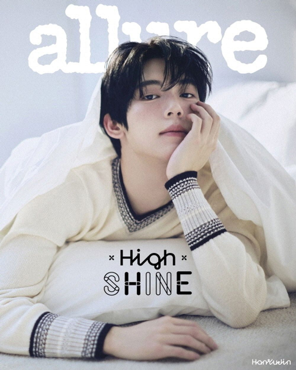 Tạp Chí Allure (Korea) Magazine #May 2025 - Han Yu Jin-Kallos