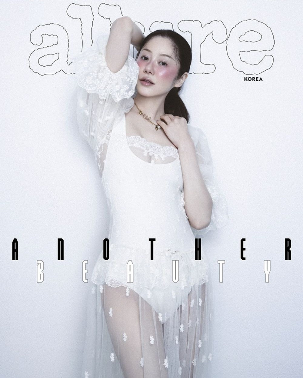 Tạp Chí Allure (Korea) Magazine #September 2025 - Go Hyun-jung