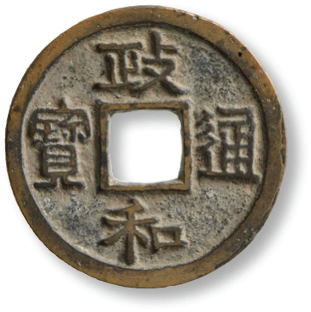 Tạp Chí Archaeology (USA) Magazine #July / August 2025-Kallos