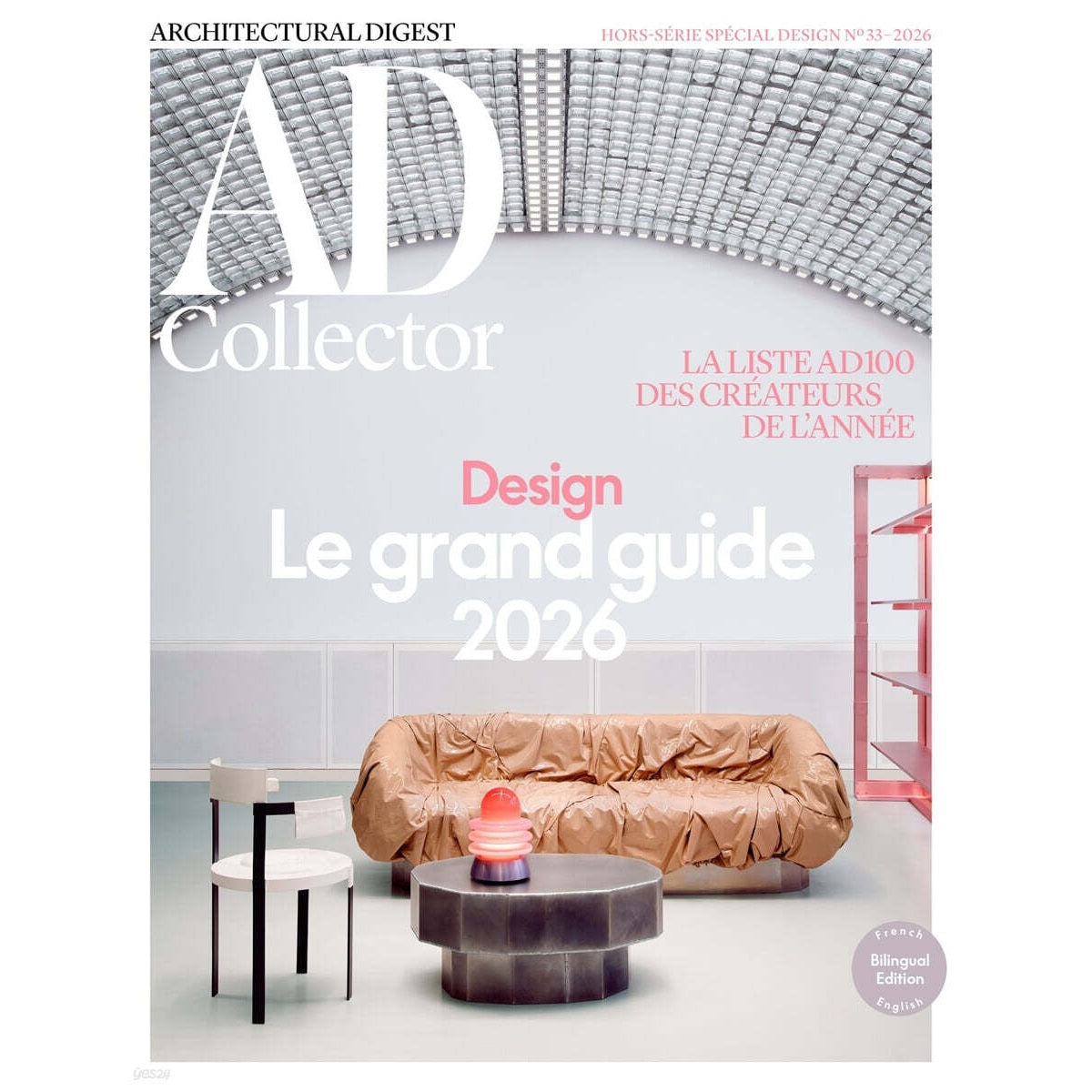 Tạp Chí Architectural Digest Collector (France) Magazine #No. 33 - 2026