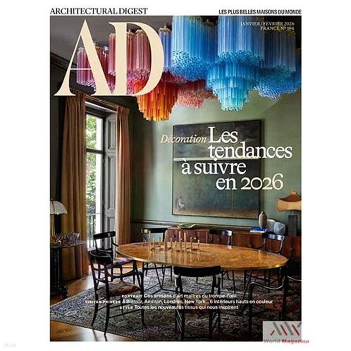 Tạp Chí Architectural Digest (France) Magazine #January / February 2026