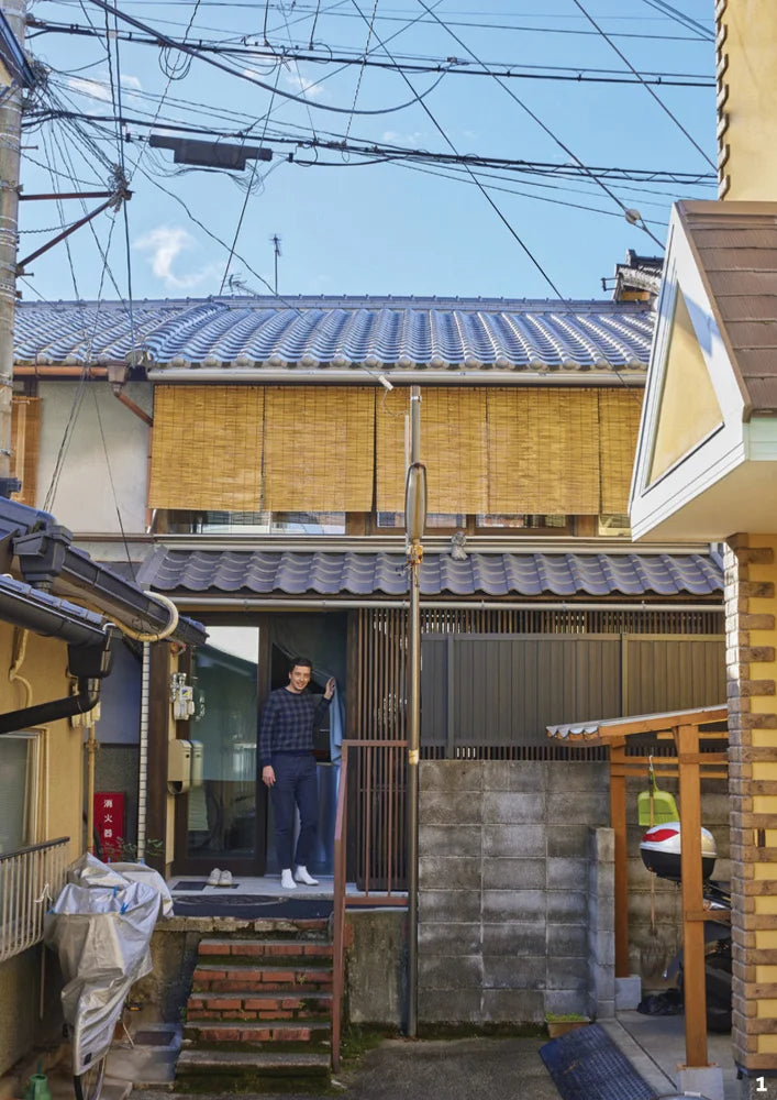 Tạp Chí Architectural Digest (USA) Magazine #April 2025 - Kallos Vietnam