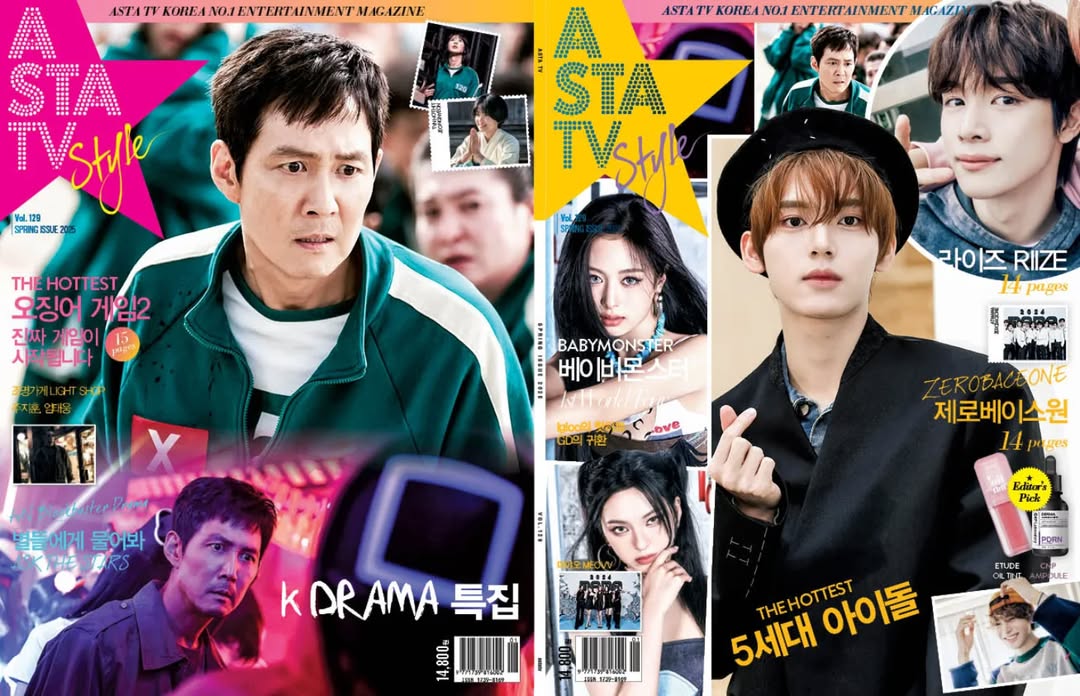 Tạp Chí ASTA TV Magazine #Vol.129 (Spring 2025)