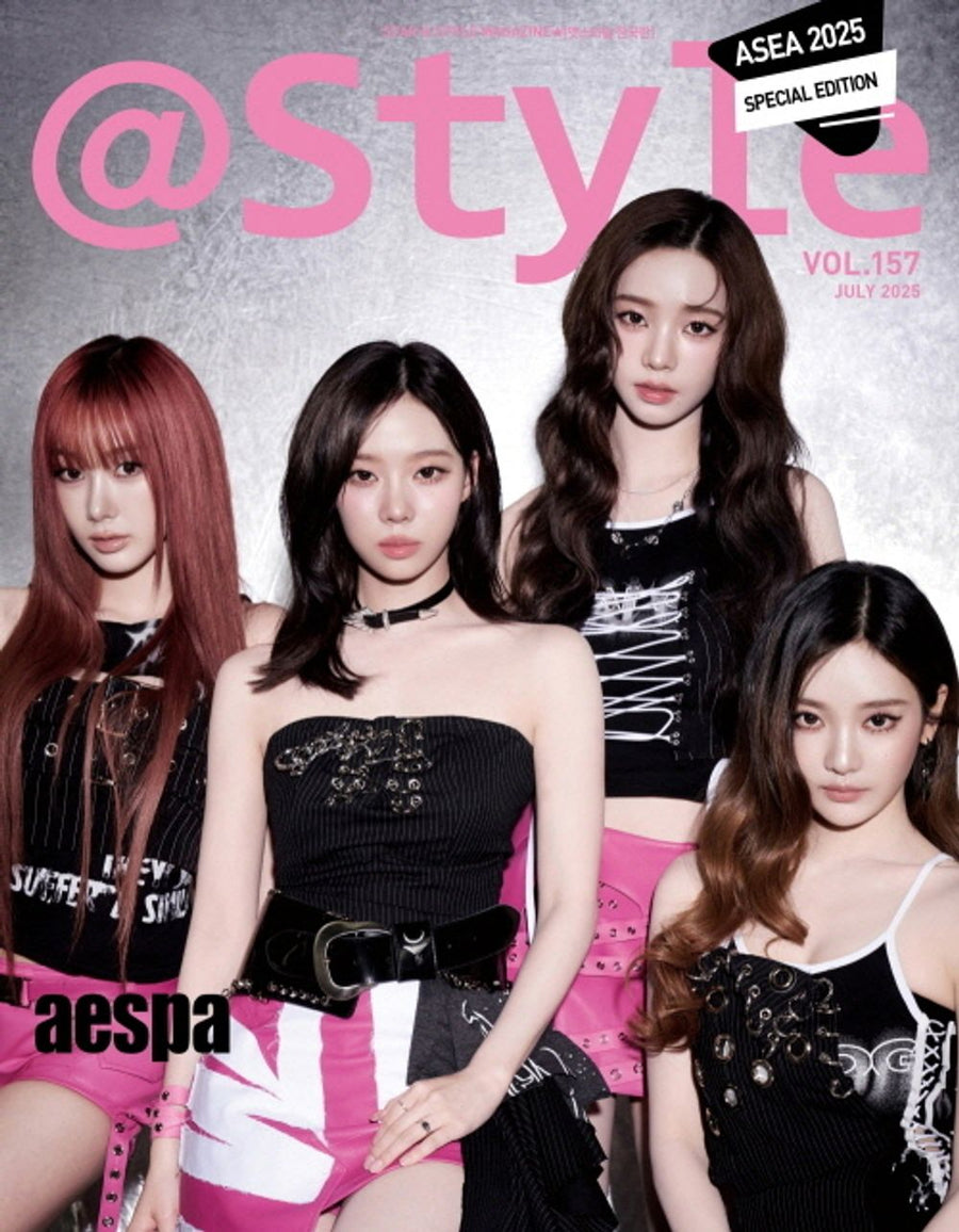 Tạp Chí AtStyle (Korea) Magazine #July 2025 - aespa-Kallos