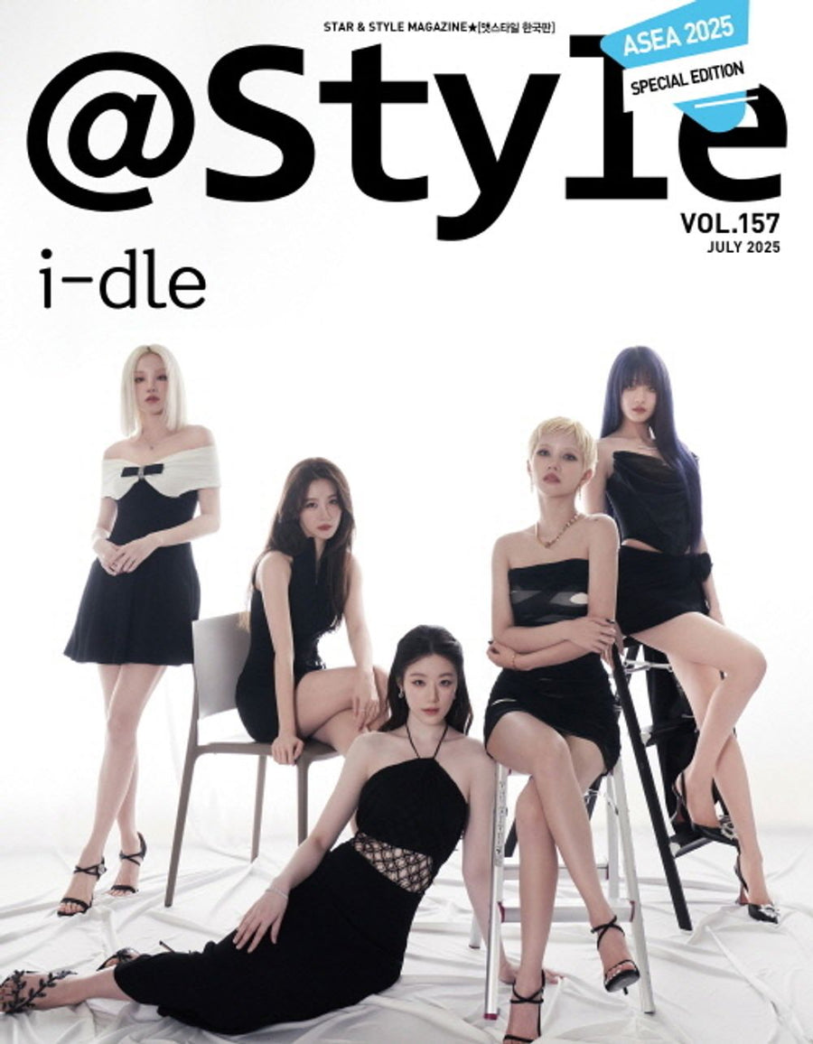 Tạp Chí AtStyle (Korea) Magazine #July 2025 - I-dle-Kallos