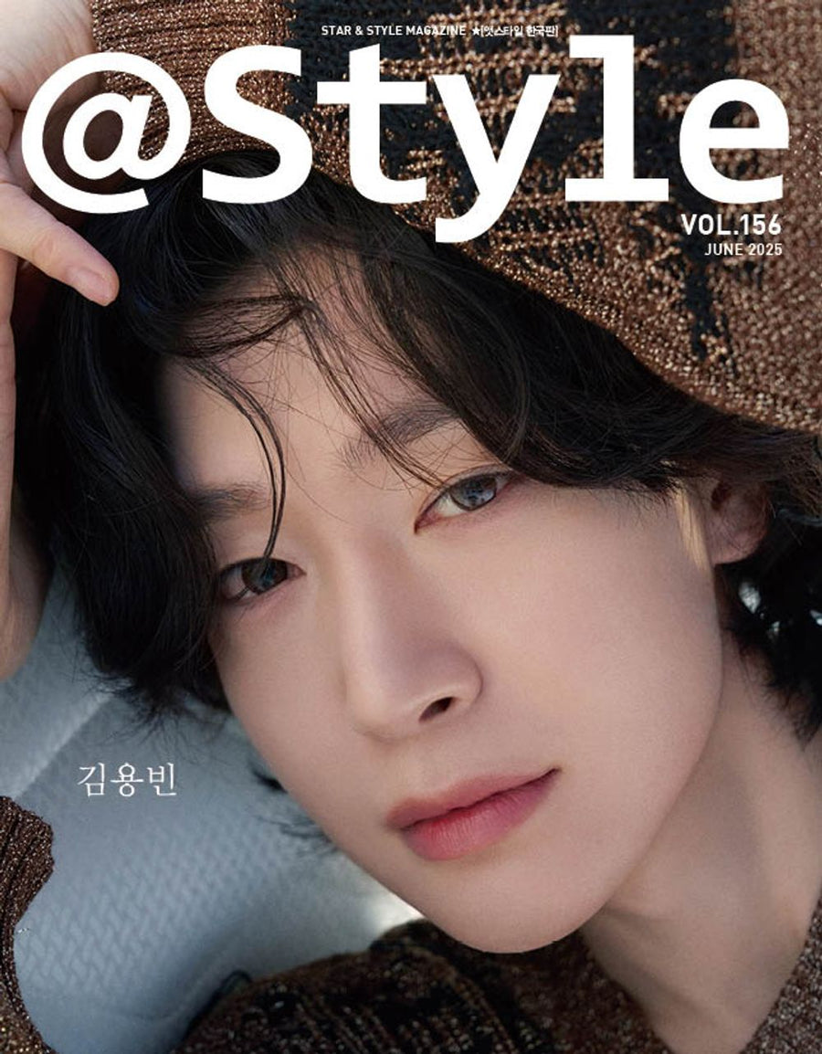 Tạp Chí AtStyle (Korea) Magazine #June 2025 - Kim Yong Bin-Kallos