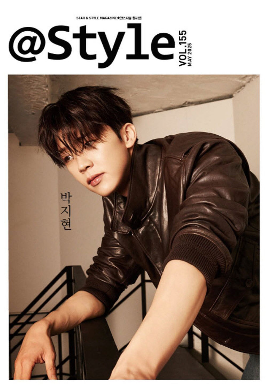 Tạp Chí AtStyle (Korea) Magazine #May 2025-Kallos