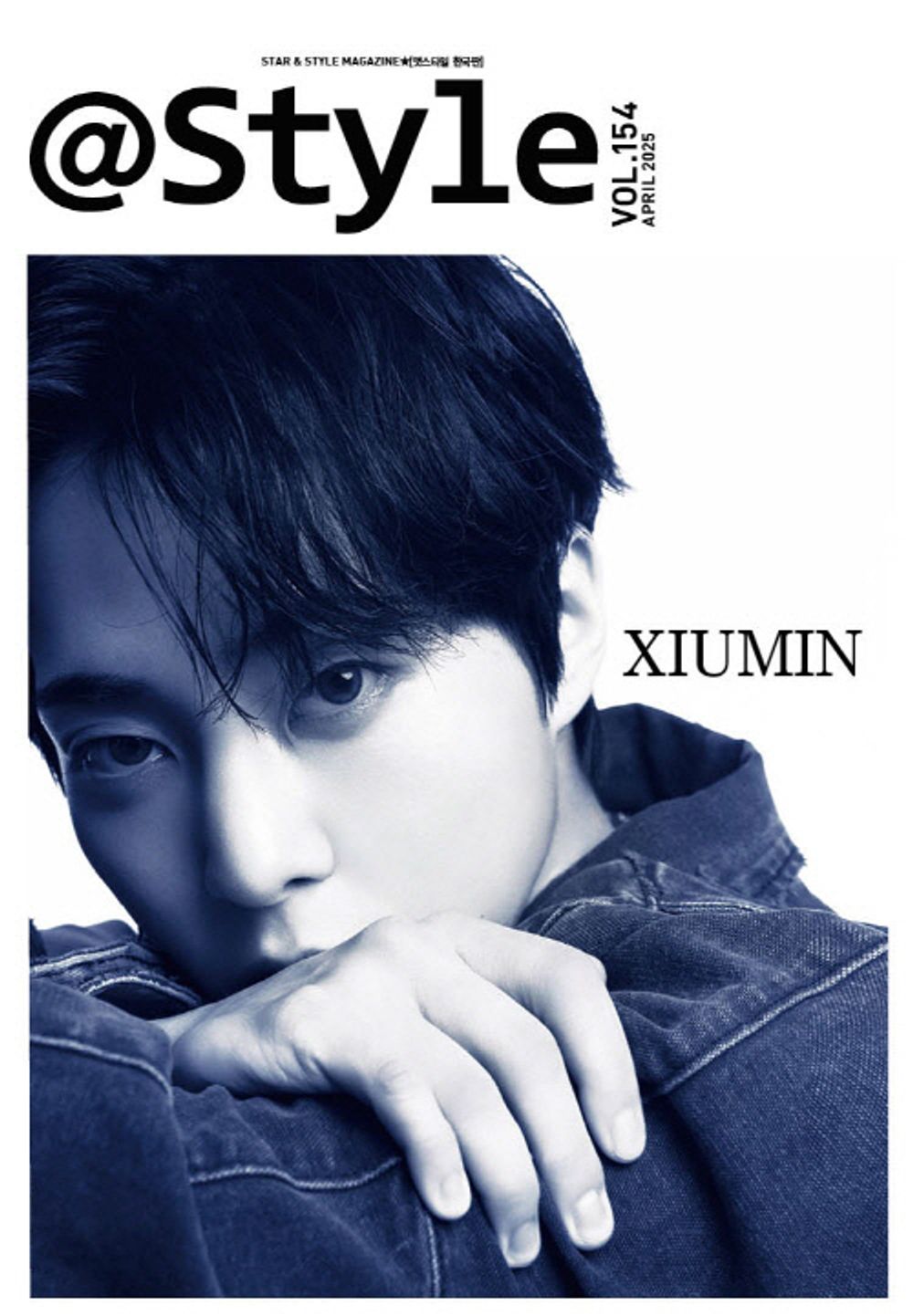 Tạp Chí AtStyle Magazine #April 2025 - Kallos Vietnam