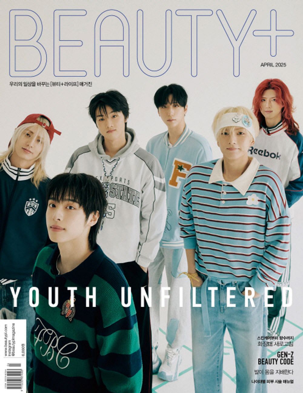 Tạp Chí BEAUTY+ (Korea) Magazine #April 2025