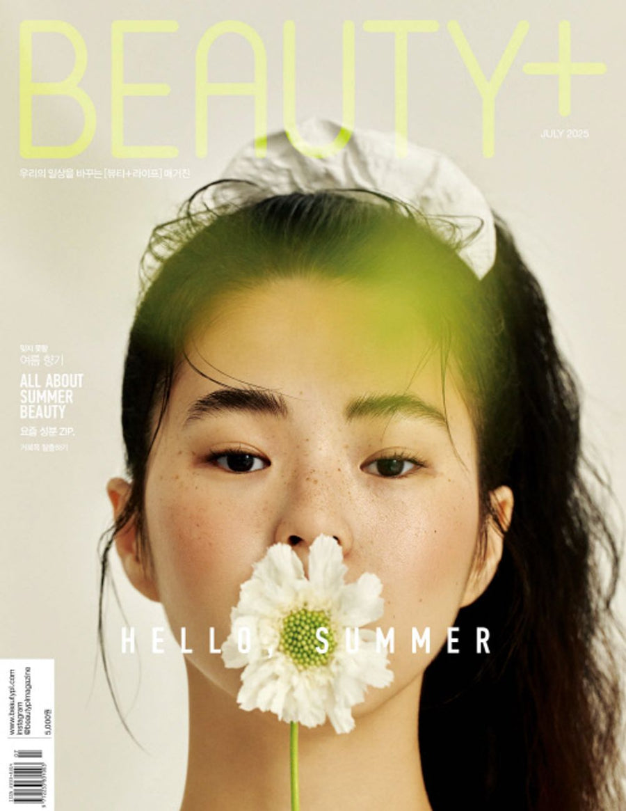 Tạp Chí BEAUTY+ (Korea) Magazine #July 2025 - Jung Ho-yeon-Kallos