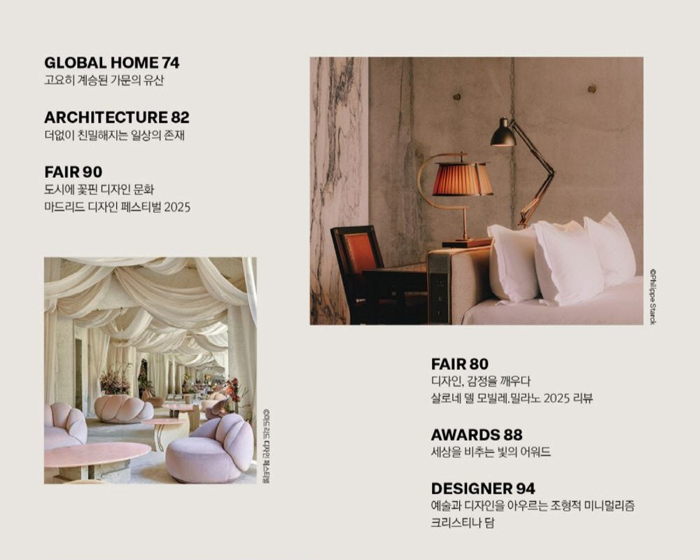 Tạp Chí Casa Living Magazine #May 2025-Kallos