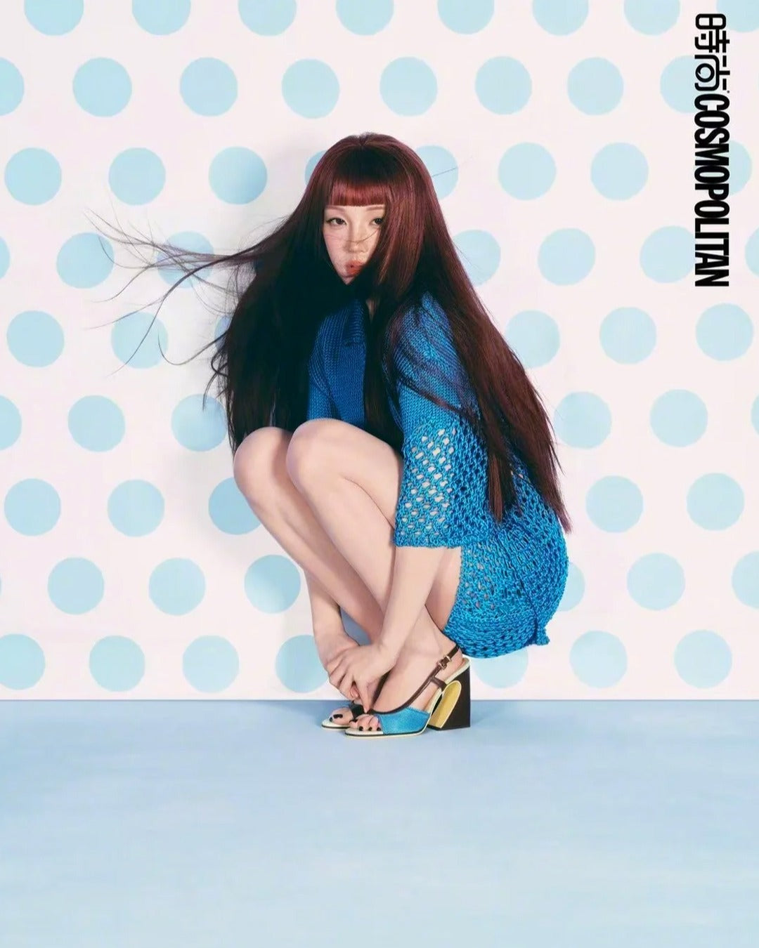 Tạp Chí Cosmopolitan (China)  #February 2026 - (G)I-DLE Yuqi