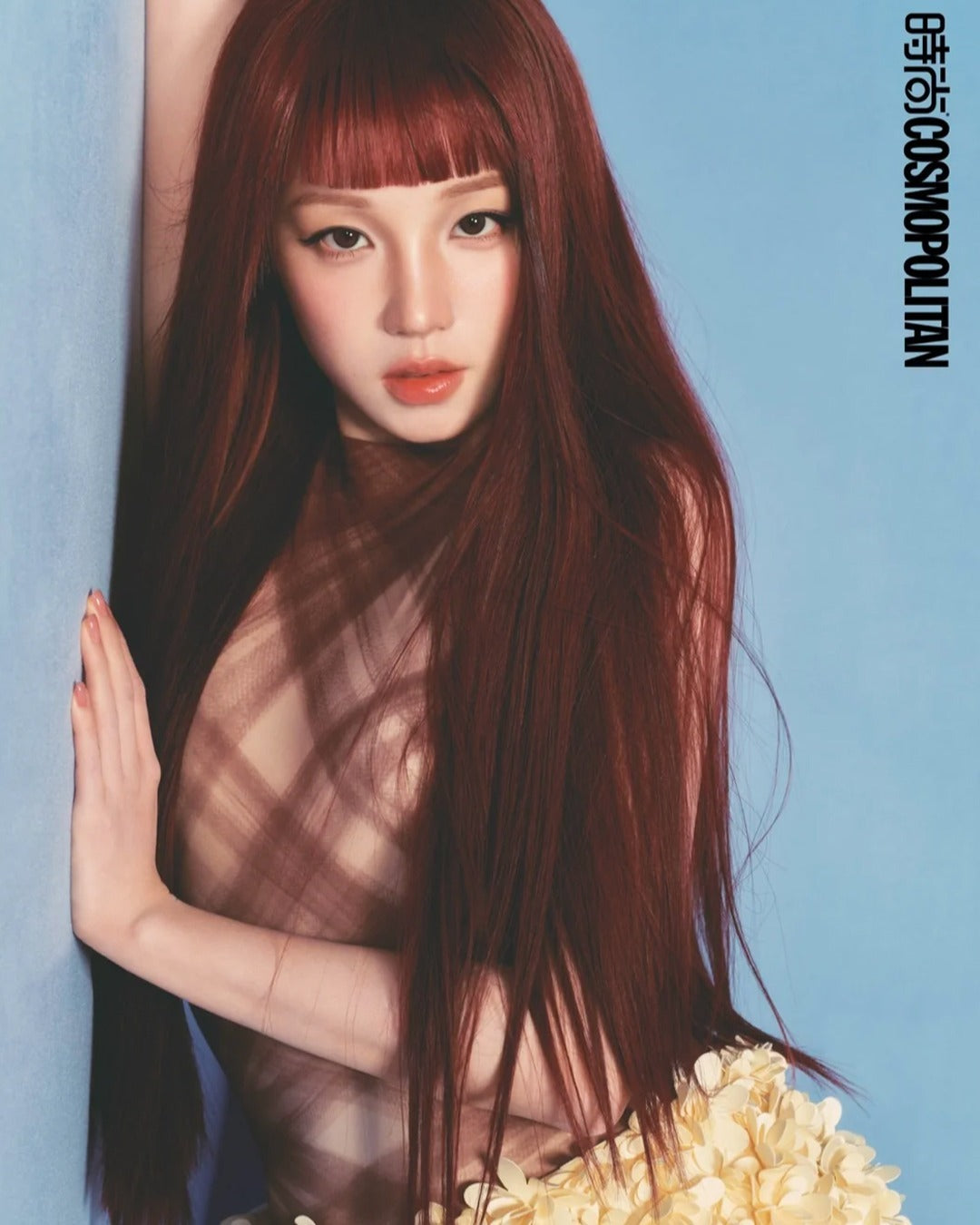 Tạp Chí Cosmopolitan (China)  #February 2026 - (G)I-DLE Yuqi