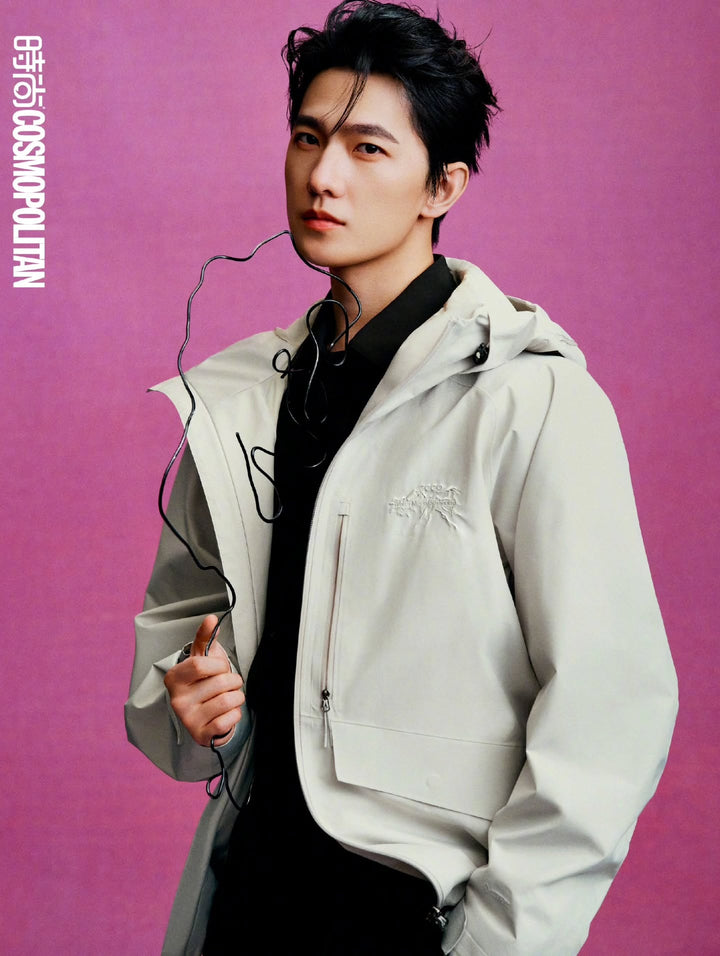 Cosmopolitan (China) Magazine 