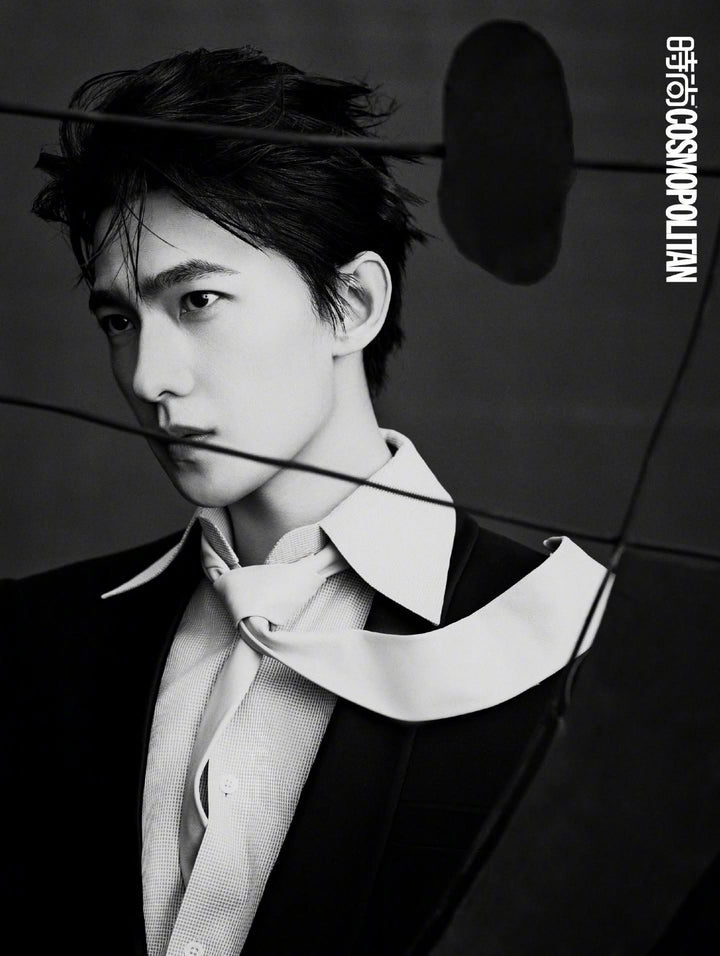 Cosmopolitan (China) Magazine 
