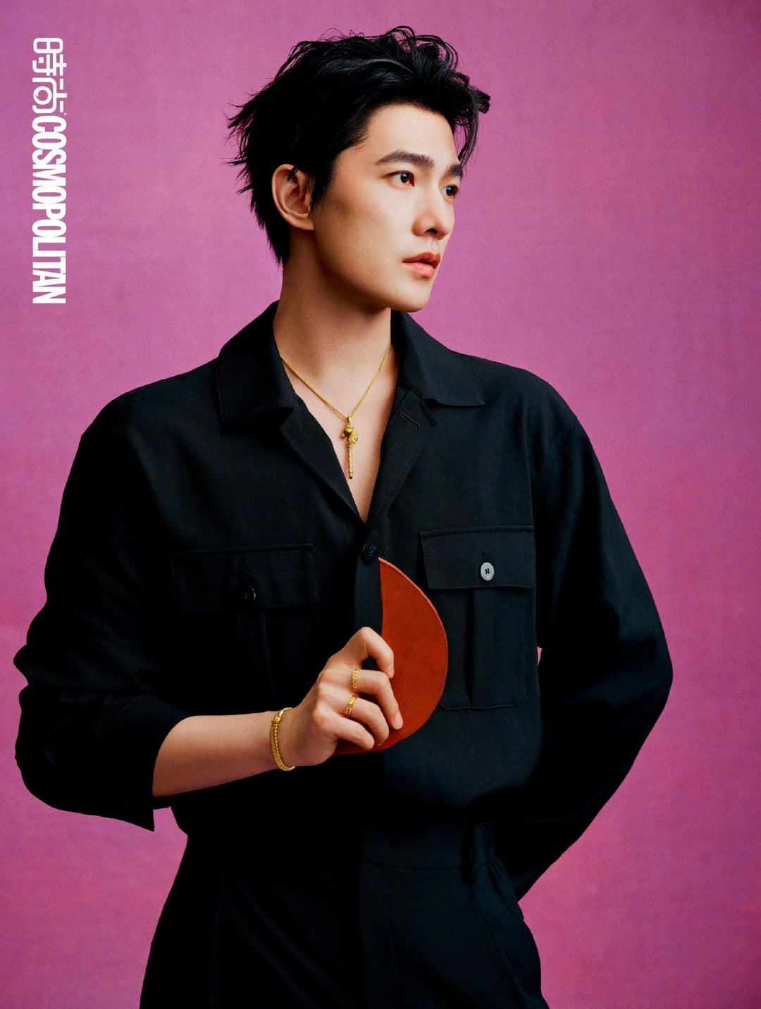 Tạp Chí Cosmopolitan (China) #February 2026 - Yang Yang Dương Dương