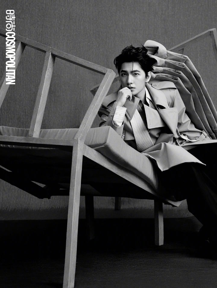 Cosmopolitan (China) Magazine 