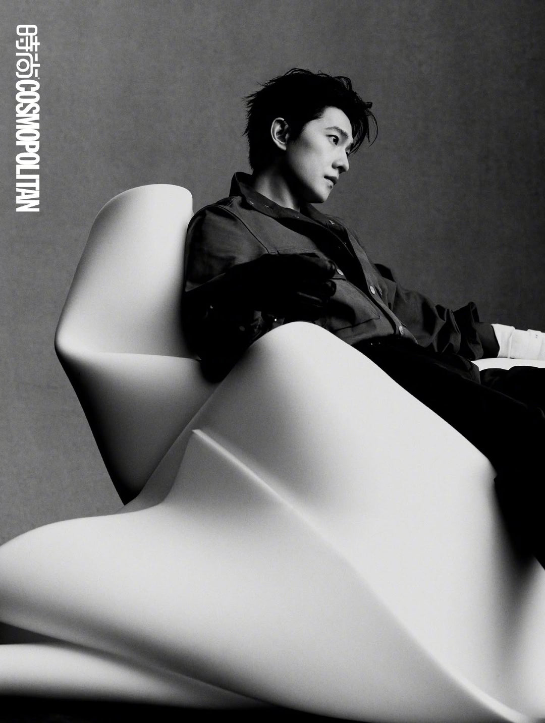 Tạp Chí Cosmopolitan (China) #February 2026 - Yang Yang Dương Dương