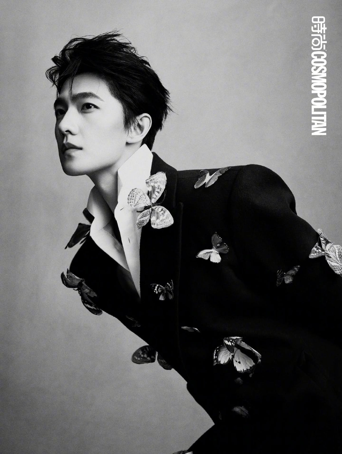 Tạp Chí Cosmopolitan (China) #February 2026 - Yang Yang Dương Dương