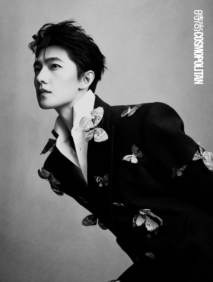 Cosmopolitan (China) Magazine 