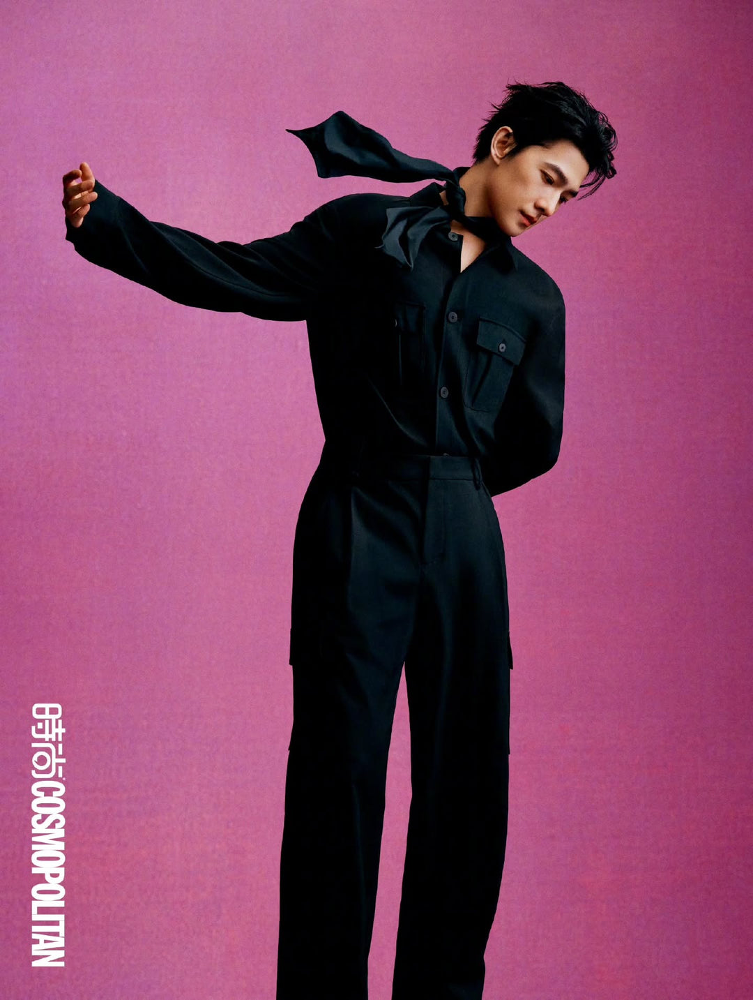 Tạp Chí Cosmopolitan (China) #February 2026 - Yang Yang Dương Dương