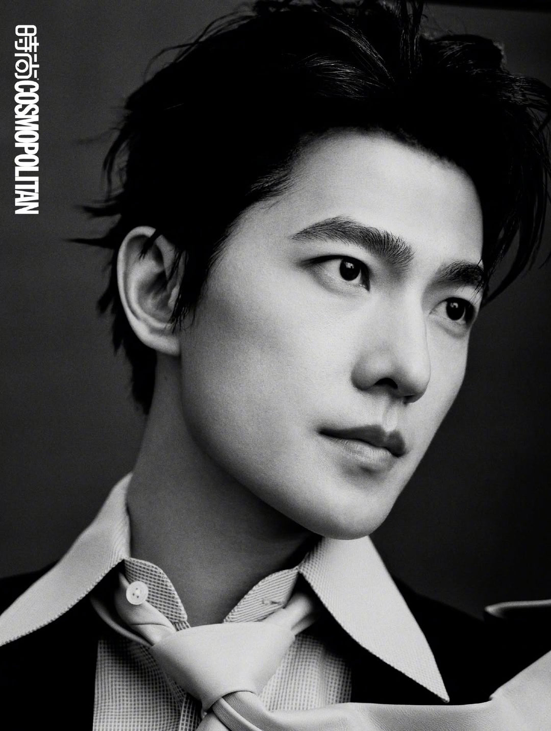 Tạp Chí Cosmopolitan (China) #February 2026 - Yang Yang Dương Dương