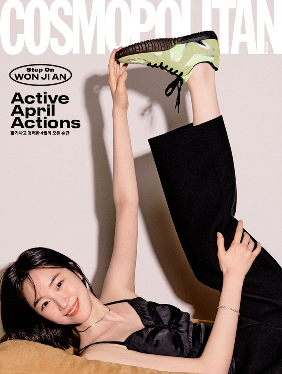 Tạp Chí Cosmopolitan (Korea) Magazine #April 2025 - Kallos Vietnam