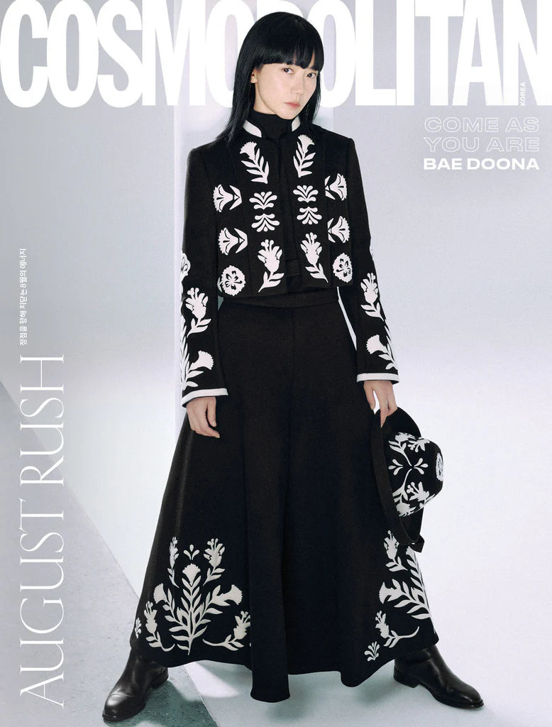 Tạp Chí Cosmopolitan (Korea) Magazine #August 2025 - Bae Doona (Type B)-Kallos