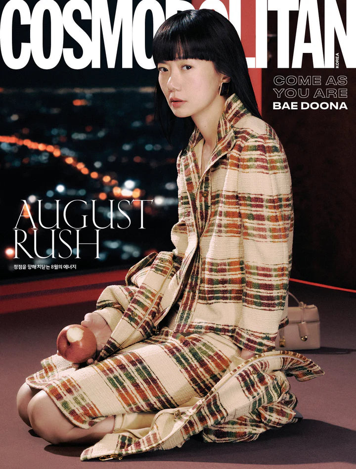 Tạp Chí Cosmopolitan (Korea) Magazine #August 2025 - Bae Doona (Type B)-Kallos