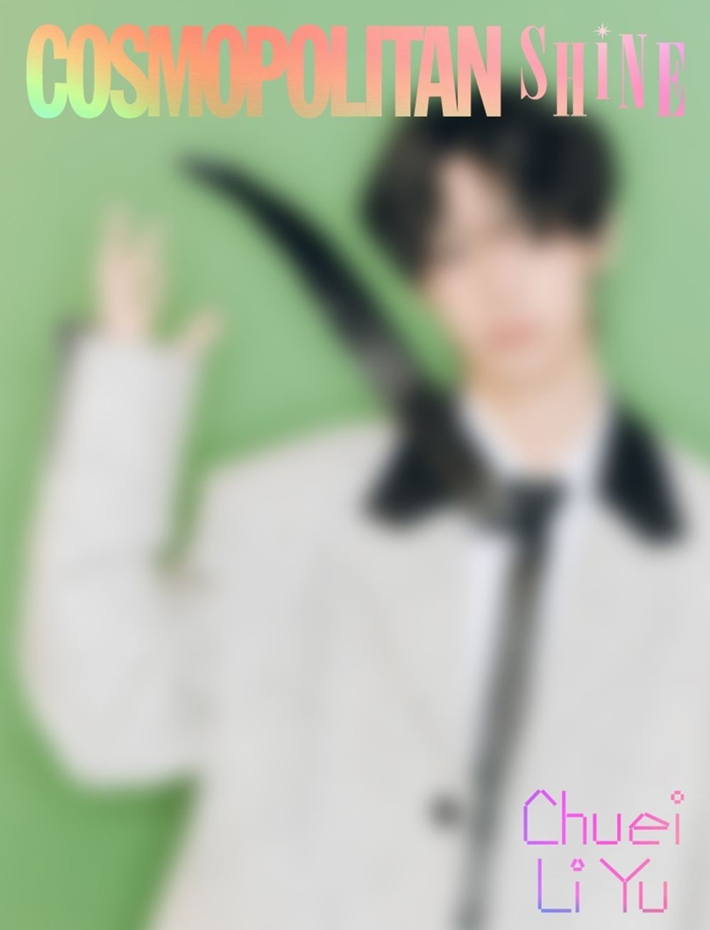 Tạp Chí Cosmopolitan (Korea) Magazine #December 2025 - I.N (Stray Kids)