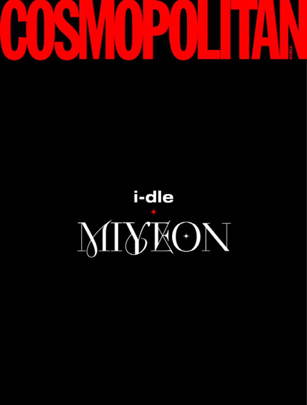 Tạp Chí Cosmopolitan (Korea) Magazine #June 2025 - i-dle