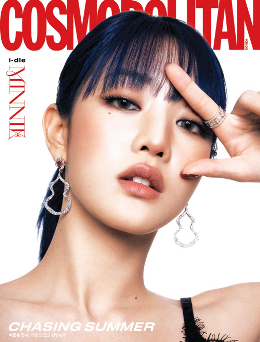 Tạp Chí Cosmopolitan (Korea) Magazine #June 2025 - i-dle-Kallos