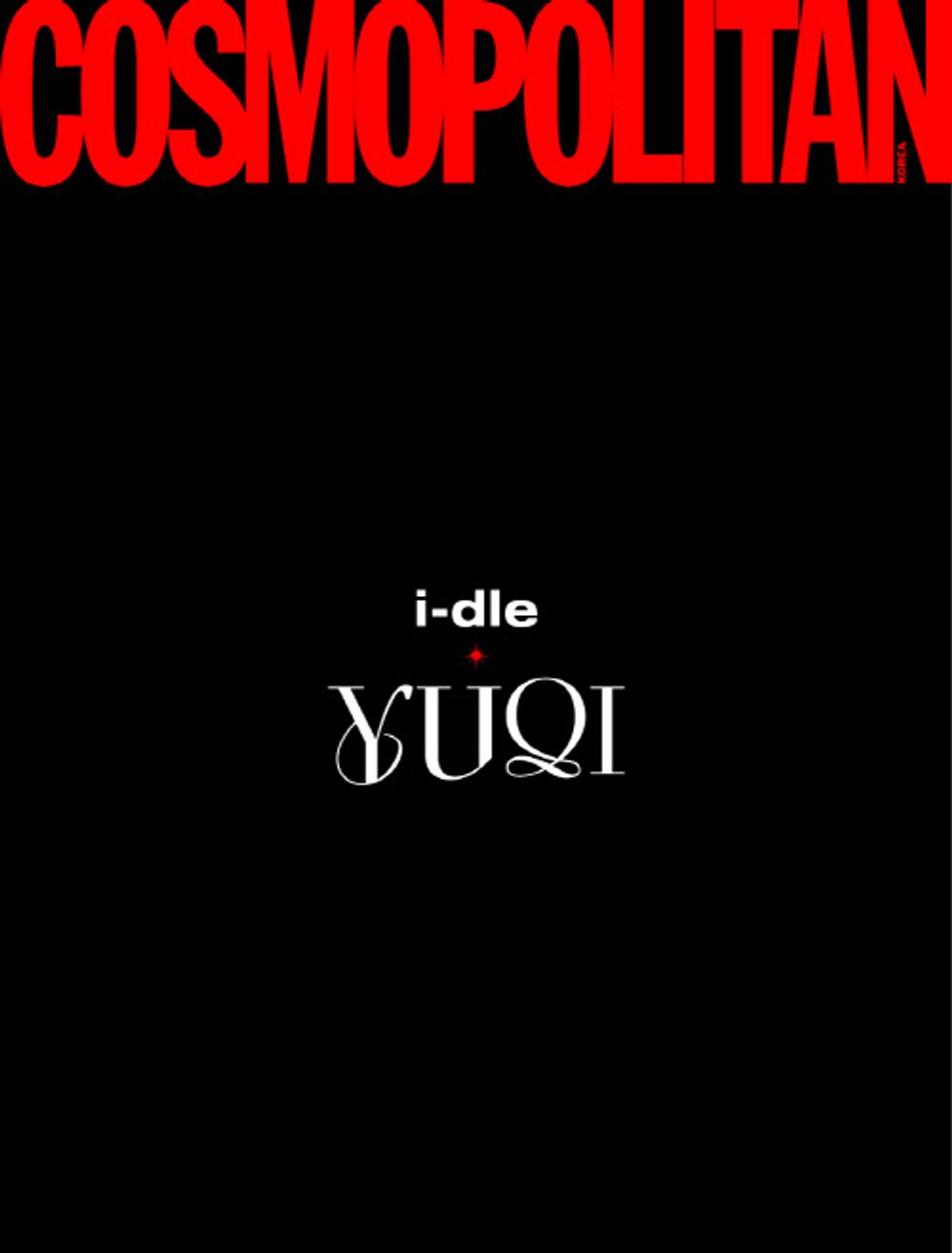 Tạp Chí Cosmopolitan (Korea) Magazine #June 2025 - i-dle