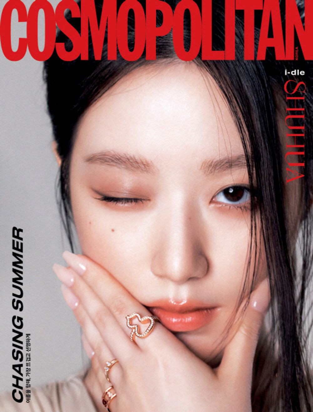 Tạp Chí Cosmopolitan (Korea) Magazine #June 2025 - i-dle-Kallos