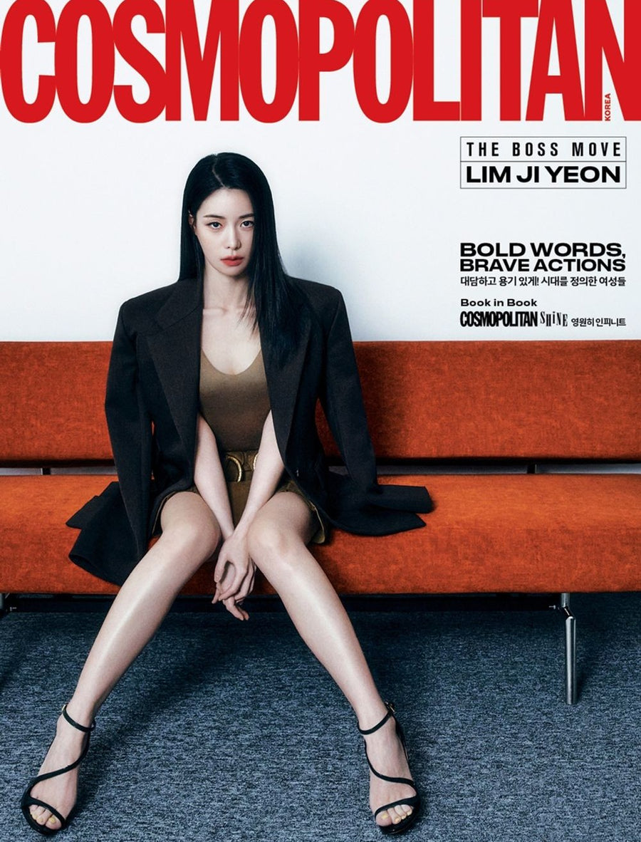 Tạp Chí Cosmopolitan (Korea) Magazine #March 2025 - Kallos Vietnam