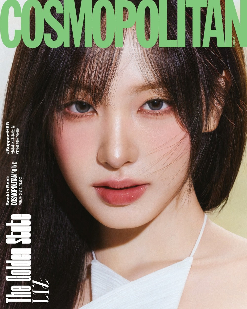 Tạp Chí Cosmopolitan (Korea) Magazine #March 2026 - IVE