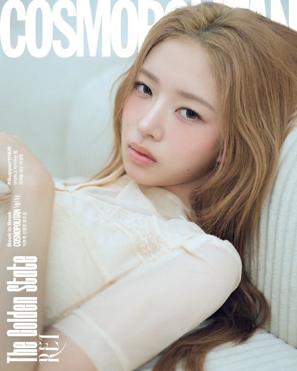 Tạp Chí Cosmopolitan (Korea) Magazine #March 2026 - IVE