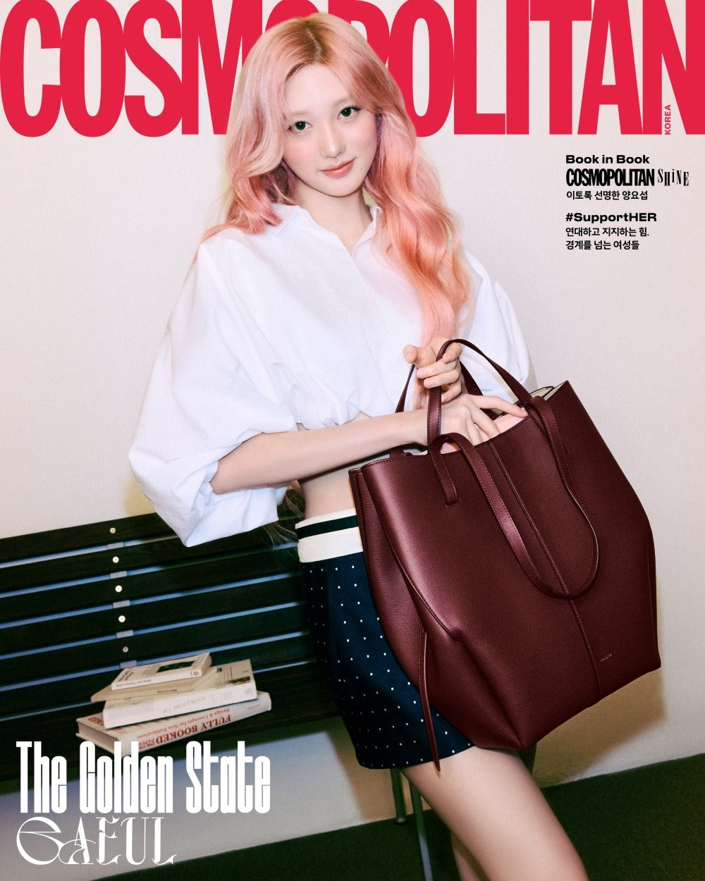 Tạp Chí Cosmopolitan (Korea) Magazine #March 2026 - IVE