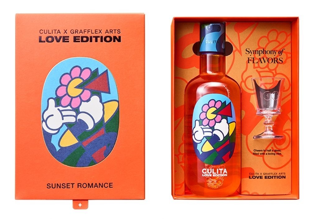 Tạp Chí Cosmopolitan (Korea) Magazine #November 2025 - Ko So-young